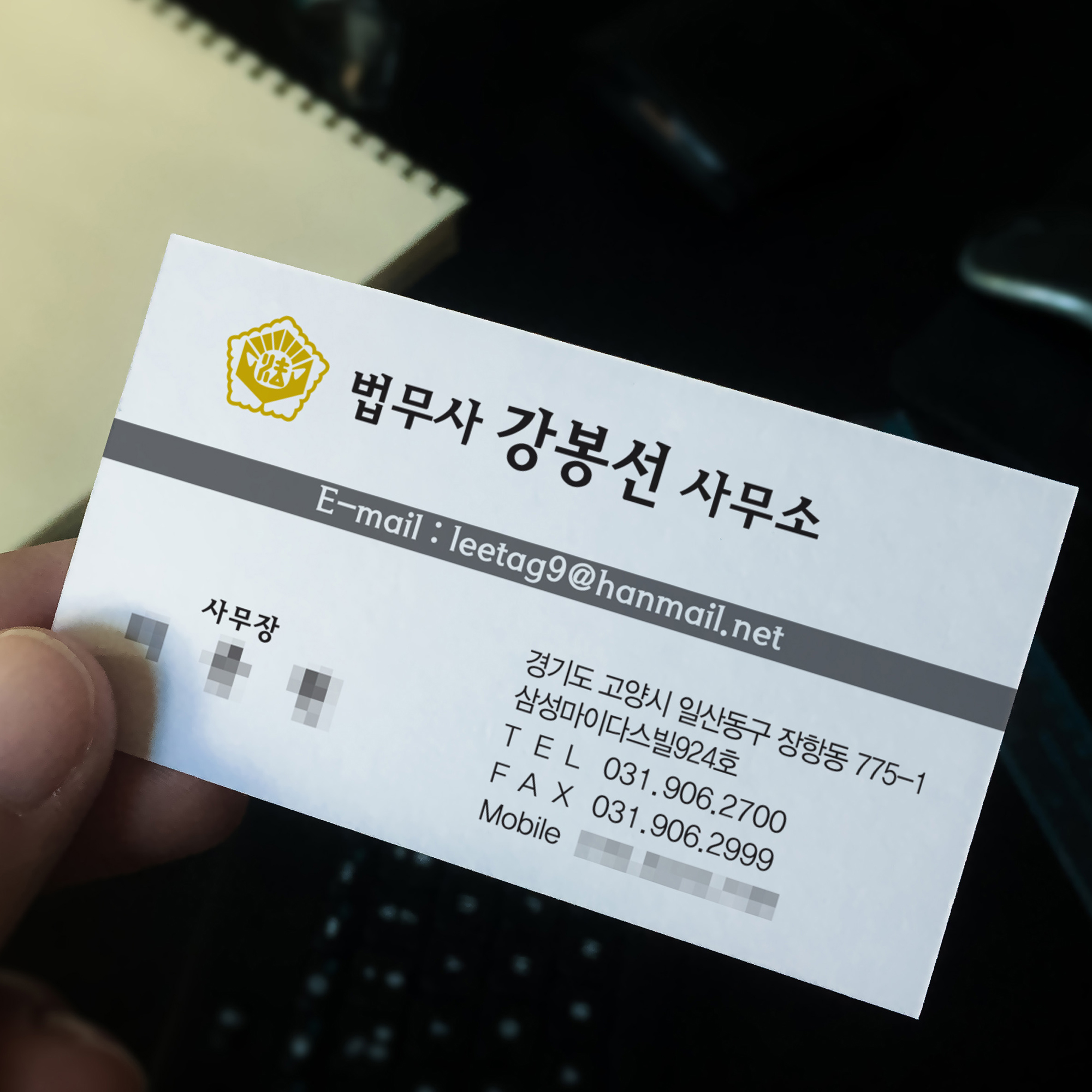 즉석명함